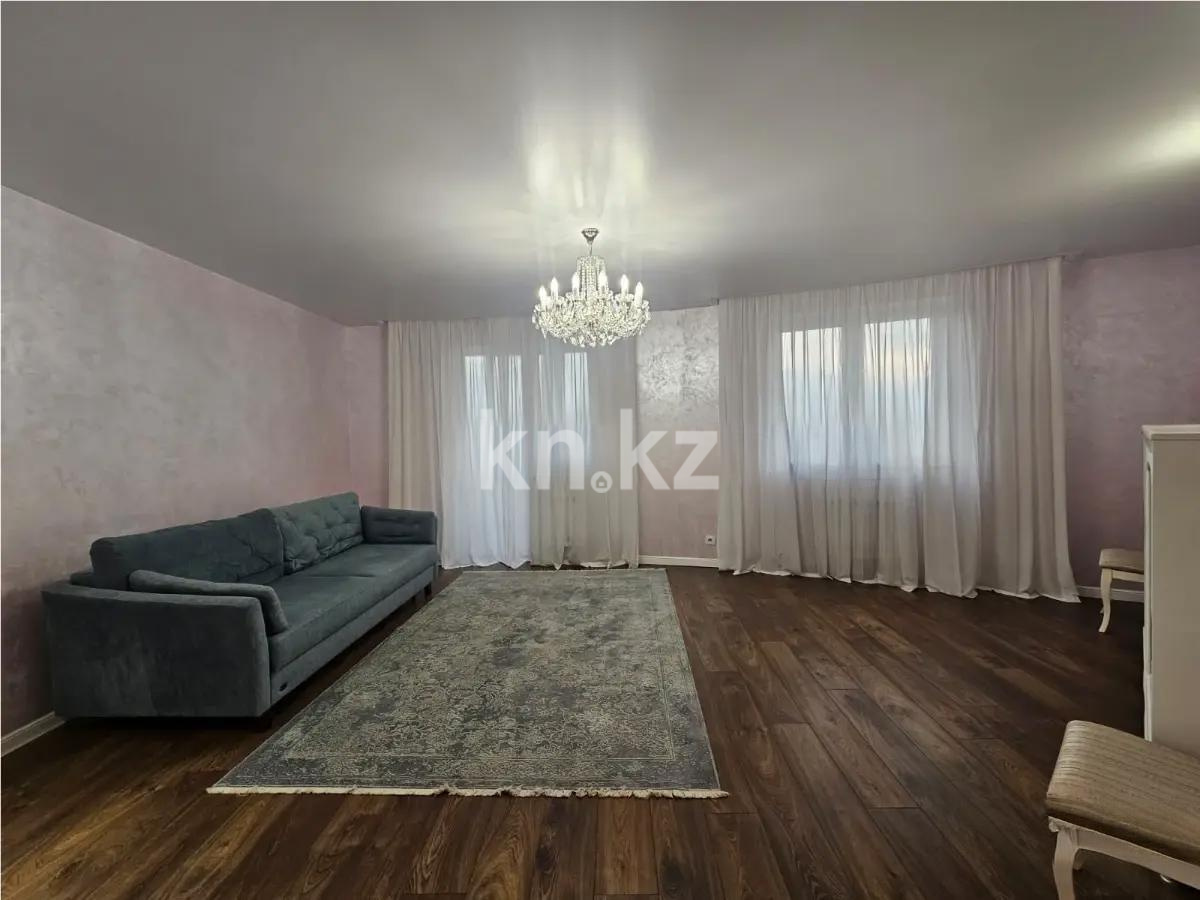 Продажа 2-комнатной квартиры, 93 м² в Алматы