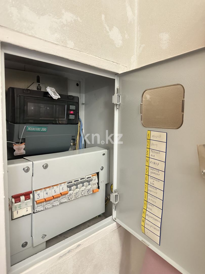 Продажа 3-комнатной квартиры, 77.1 м² в Караганде - фото 27