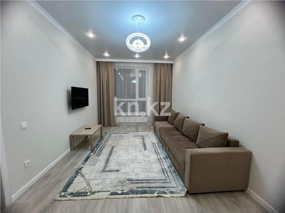 Продажа 2-комнатной квартиры, 68.4 м² в Астане