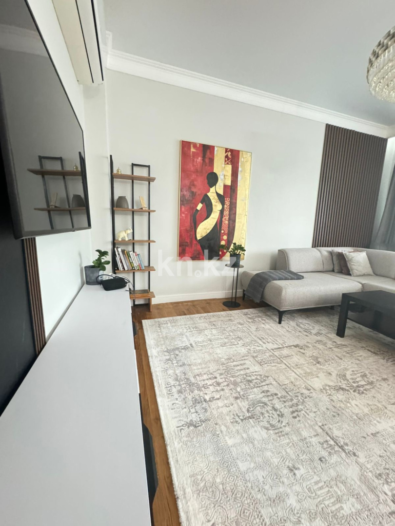 Продажа 3-комнатной квартиры, 132 м², ул. Сыганак, дом  62/3 в Астане - фото 7