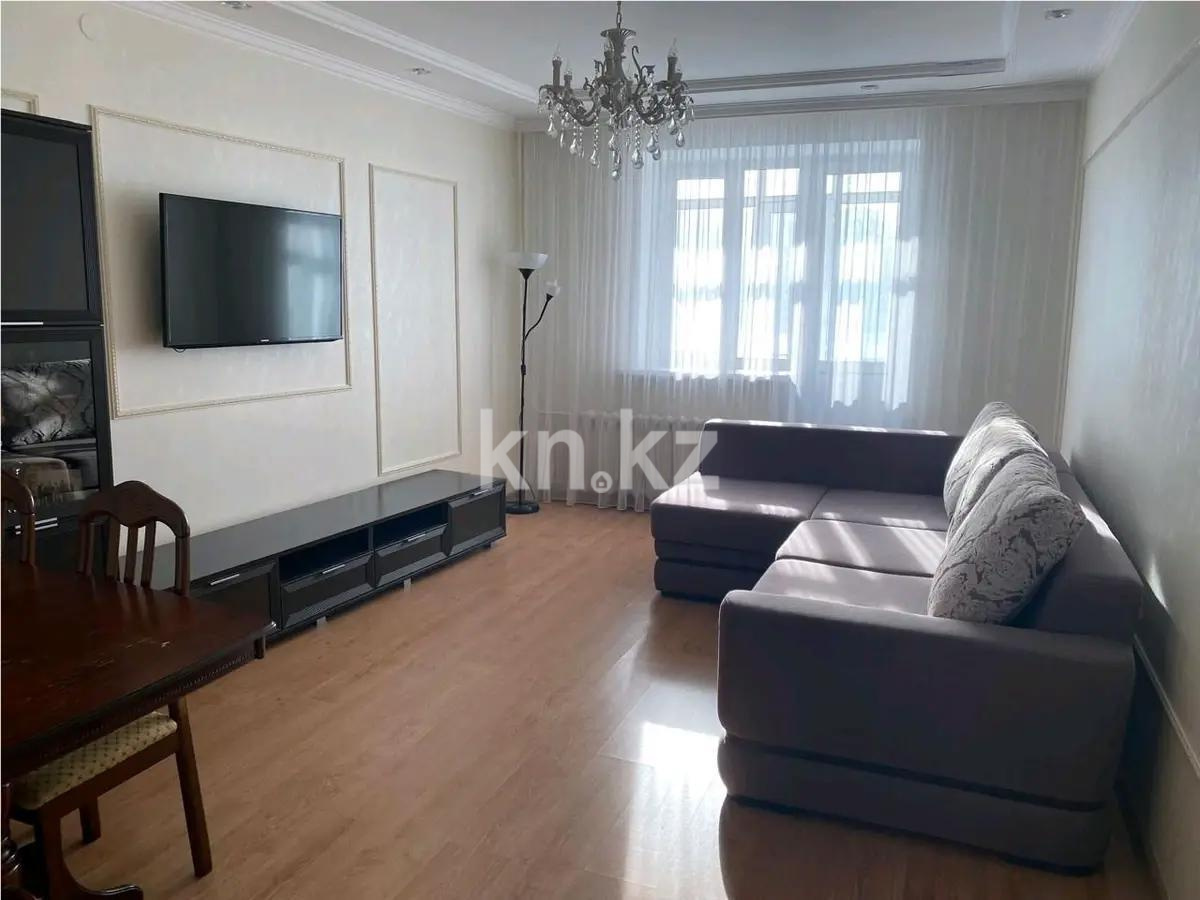 Продажа 2-комнатной квартиры, 73 м² в Астане