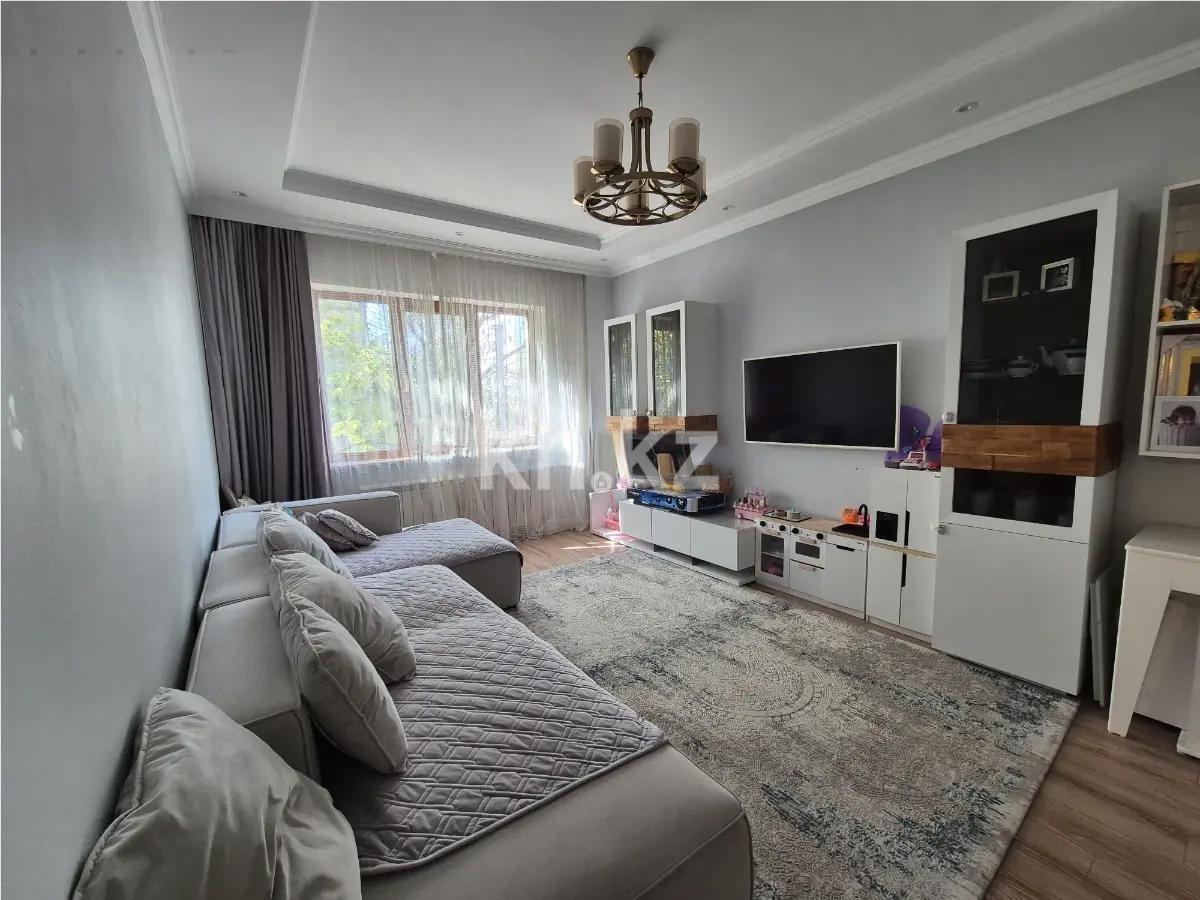 Продажа 3-комнатной квартиры, 70.8 м² в Алматы