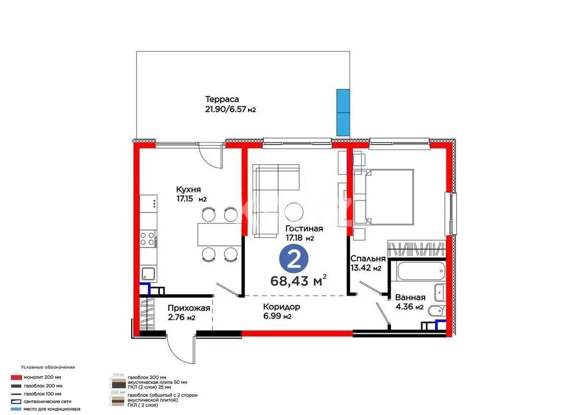 Продажа 2-комнатной квартиры, 68.43 м² в Алматы