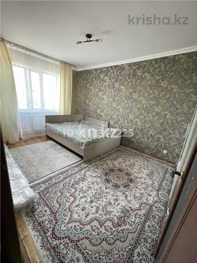 Продажа 2-комнатной квартиры, 61 м² в Караганде - фото 3