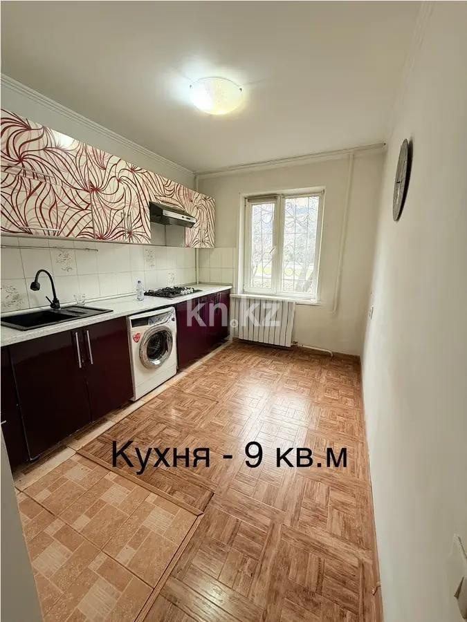 Продажа 3-комнатной квартиры, 65 м², мкр-н Орбита-1, дом  28 в Алматы - фото 3