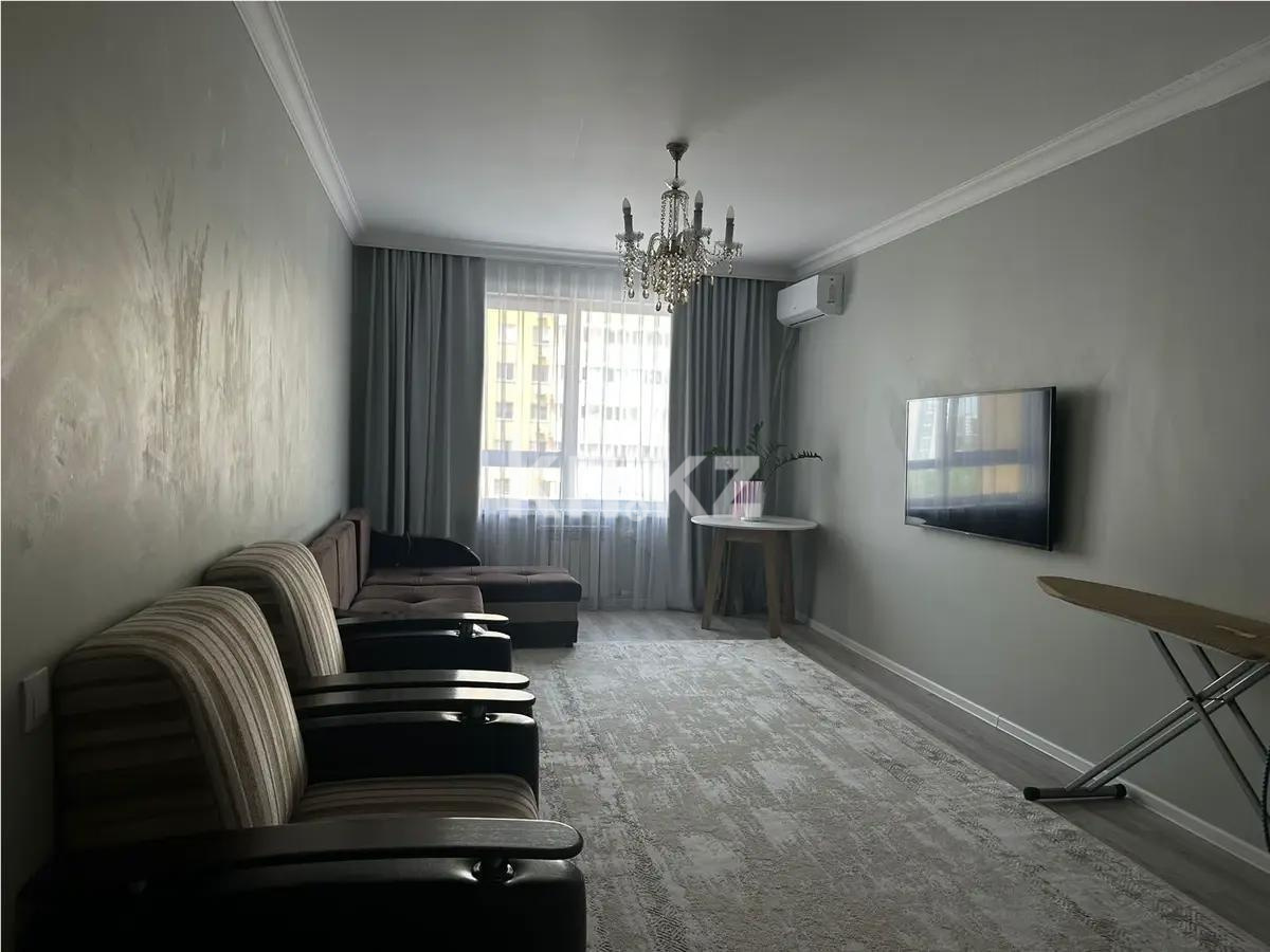 Продажа 2-комнатной квартиры, 74 м² в Алматы