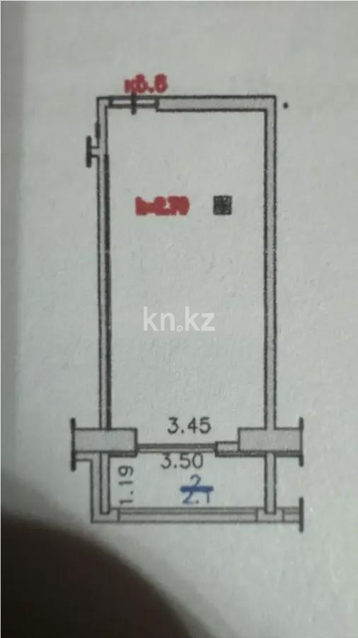 Продажа 1-комнатной квартиры, 27 м², ул. Омарова, дом  1 в Алматы