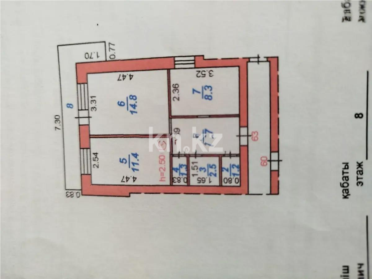 Продажа 2-комнатной квартиры, 46 м², ул. Муканова, дом  10/3 в Караганде - фото 6