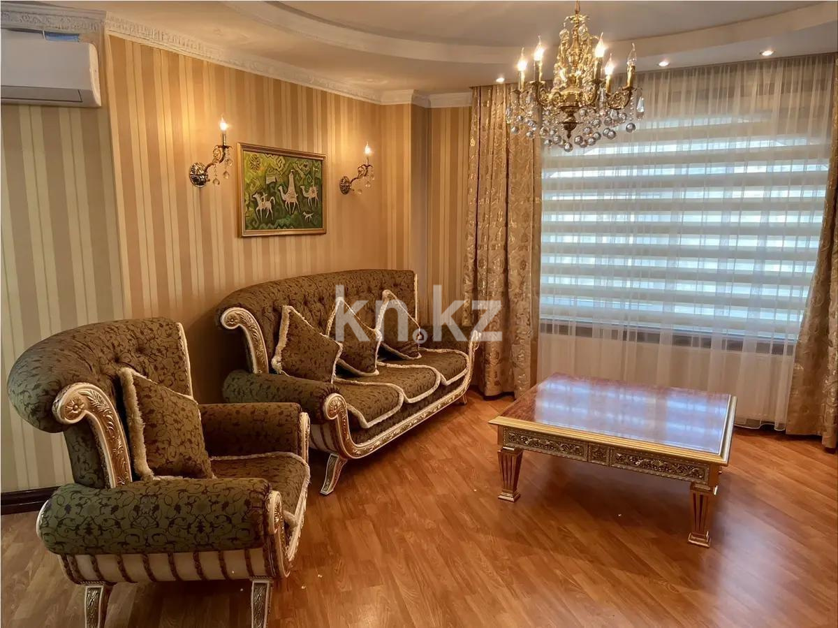 Продажа 4-комнатной квартиры, 150 м² в Алматы