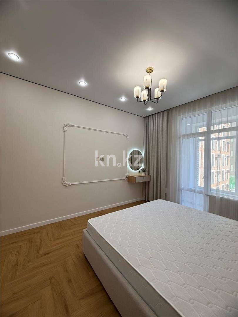 Продажа 2-комнатной квартиры, 50 м² в Астане - фото 8
