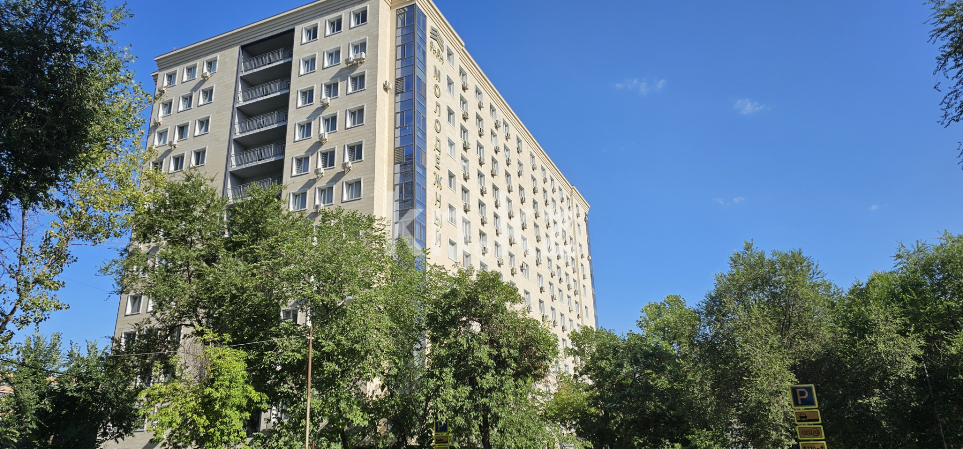 Аренда 1-комнатной квартиры посуточно, 50 м² в Алматы - фото 24