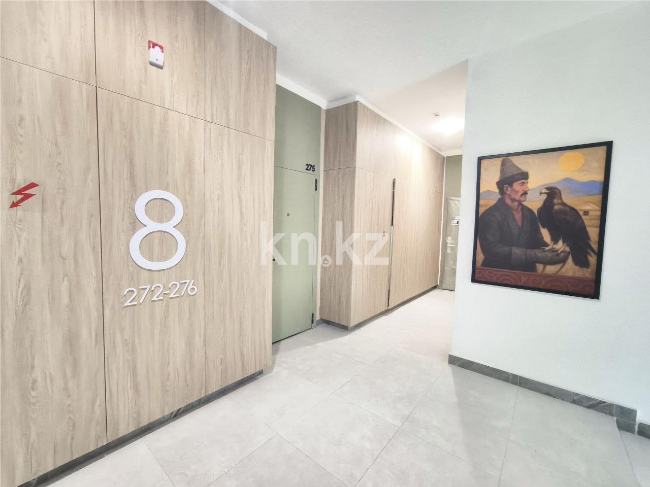 Продажа 2-комнатной квартиры, 40 м² в Астане - фото 9