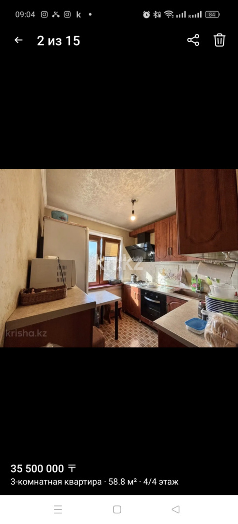 Продажа 3-комнатной квартиры, 58.8 м² в Алматы - фото 2