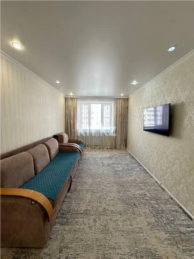 Продажа 3-комнатной квартиры, 70 м² в Астане