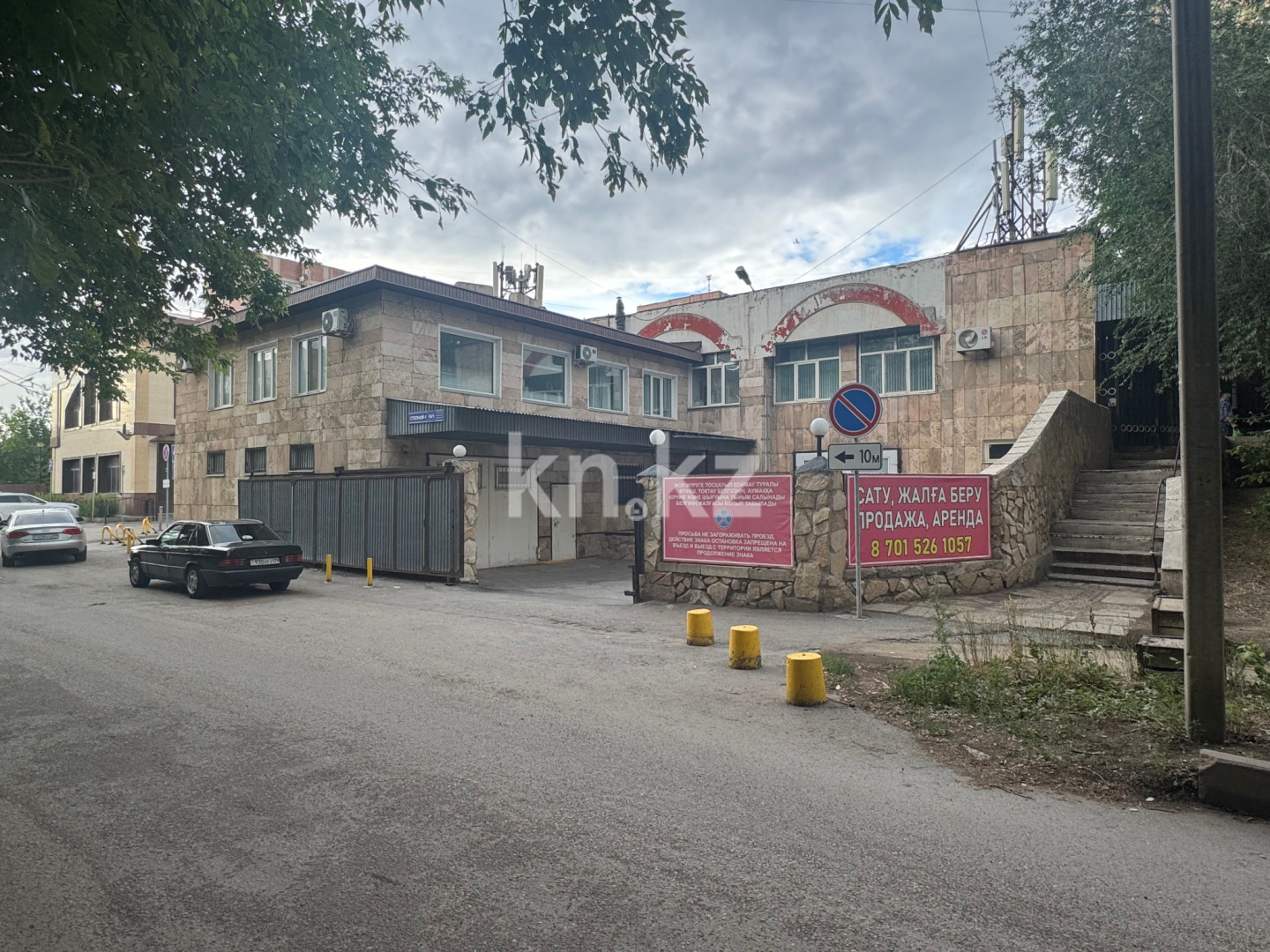 Продажа бизнеса, 1278 м² в Караганде - фото 23