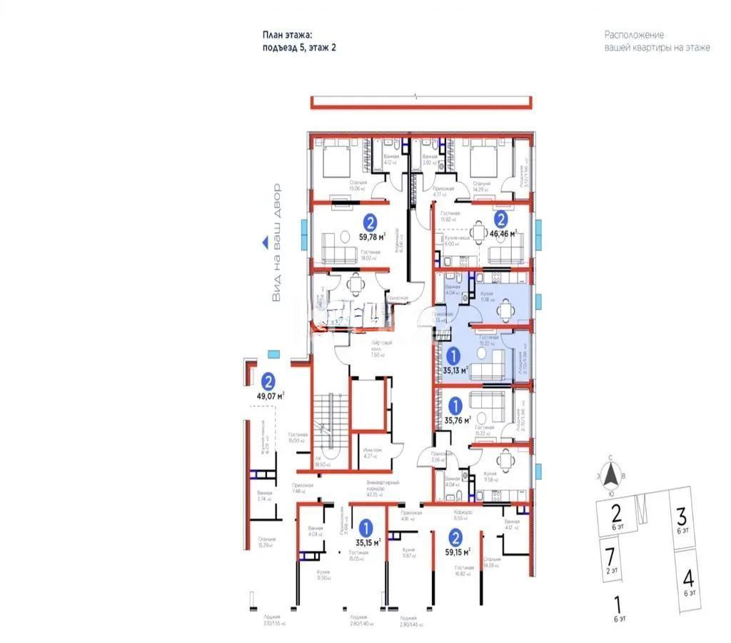 Продажа 1-комнатной квартиры, 35.13 м² в Алматы