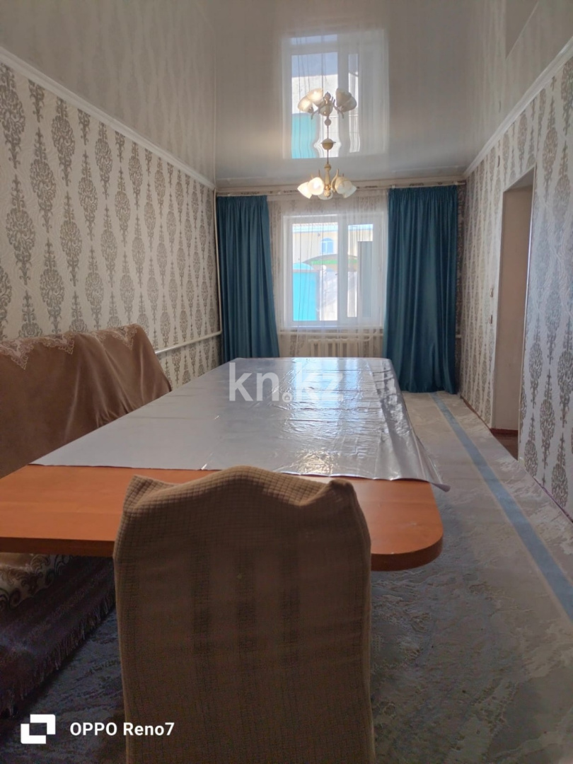 Продажа 7-комнатного дома, 139 м² в Таразе