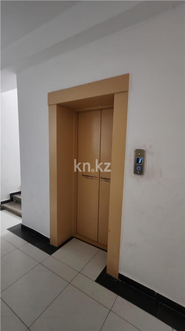 Продажа 2-комнатной квартиры, 49 м², ул. Сарыарка в Караганде - фото 13