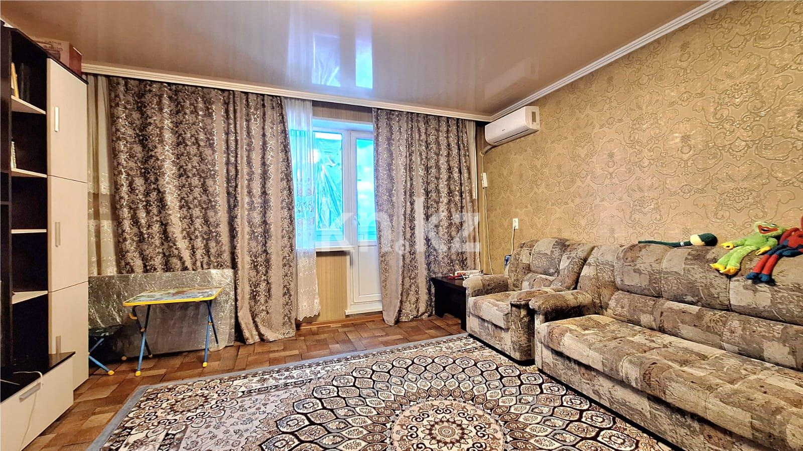 Продажа 4-комнатной квартиры, 77 м², ул. Карла Маркса в Караганде
