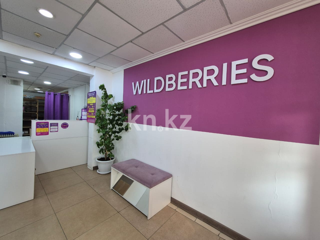 Продажа , 65 м², 8-й мкр, дом  89 в Темиртау