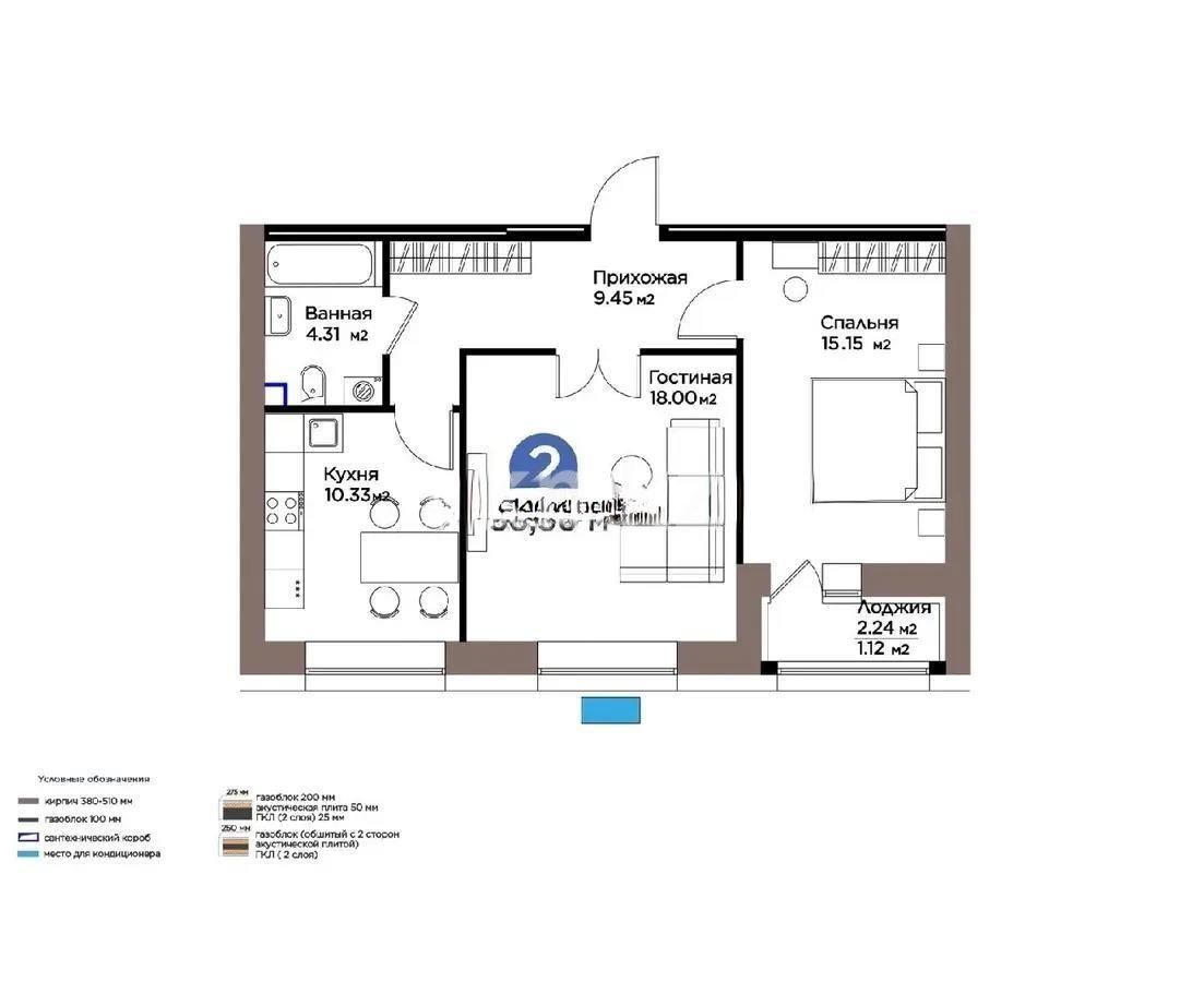 Продажа 2-комнатной квартиры, 57 м² в Астане