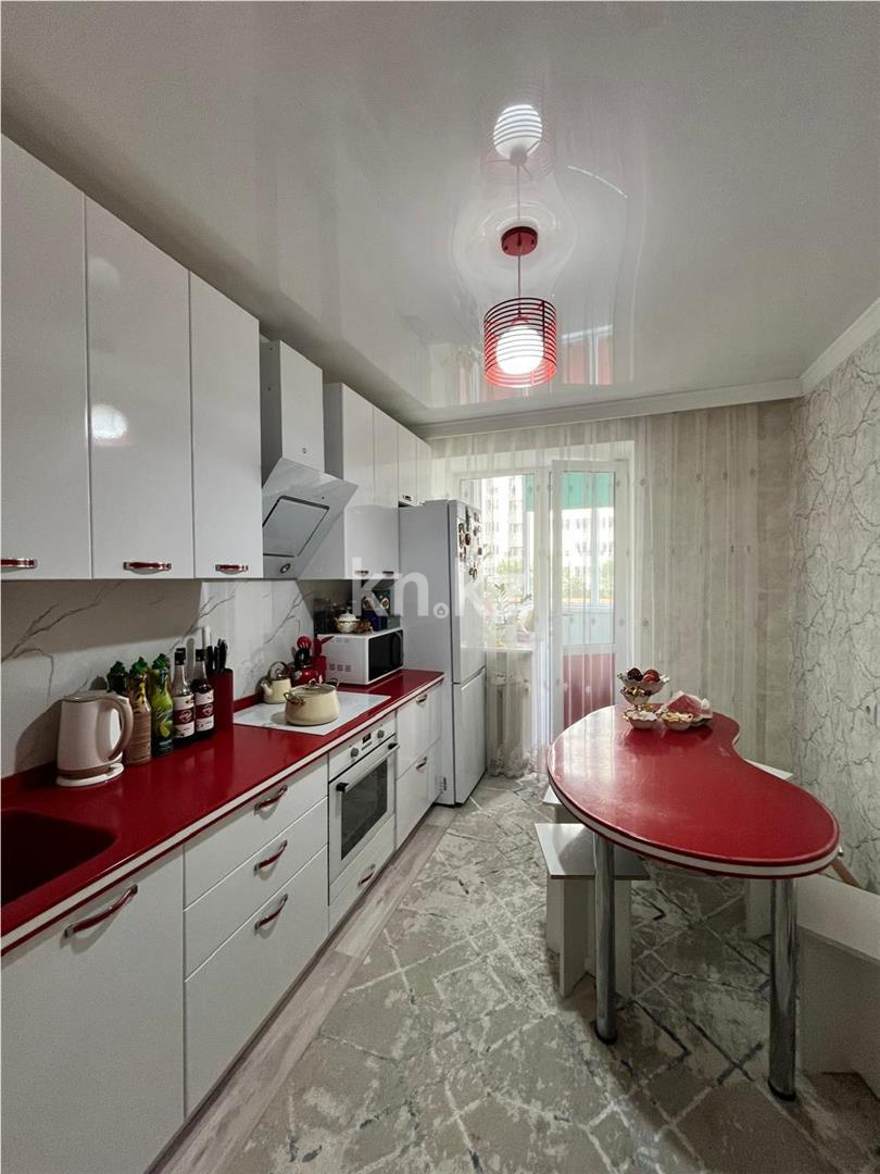 Продажа 3-комнатной квартиры, 75 м², ул. Сыганак в Астане