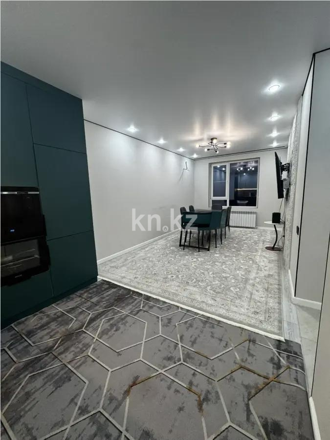 Продажа 3-комнатной квартиры, 63 м² в Алматы