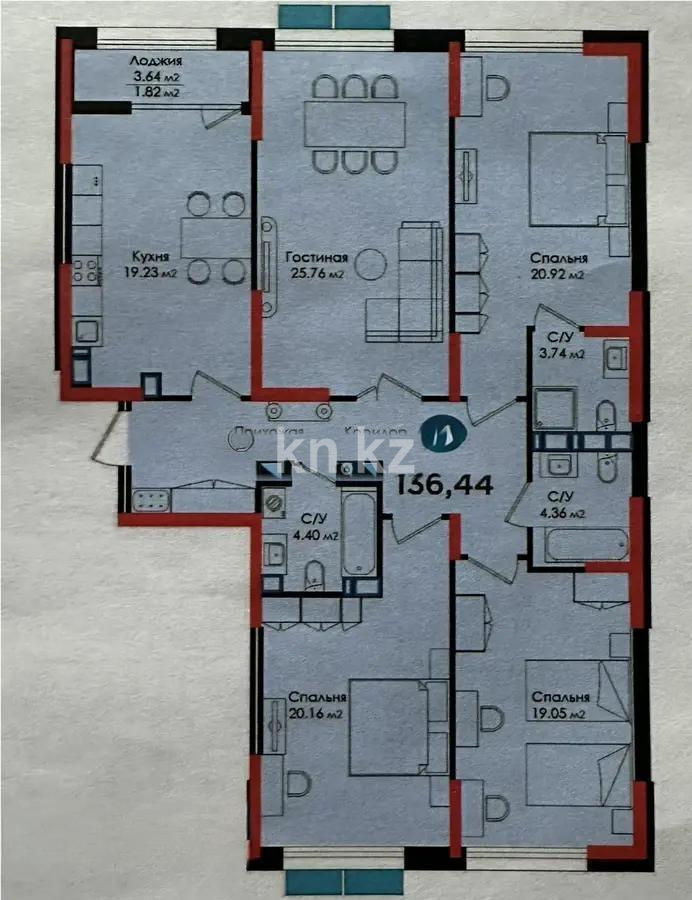 Продажа 4-комнатной квартиры, 137 м² в Алматы - фото 7