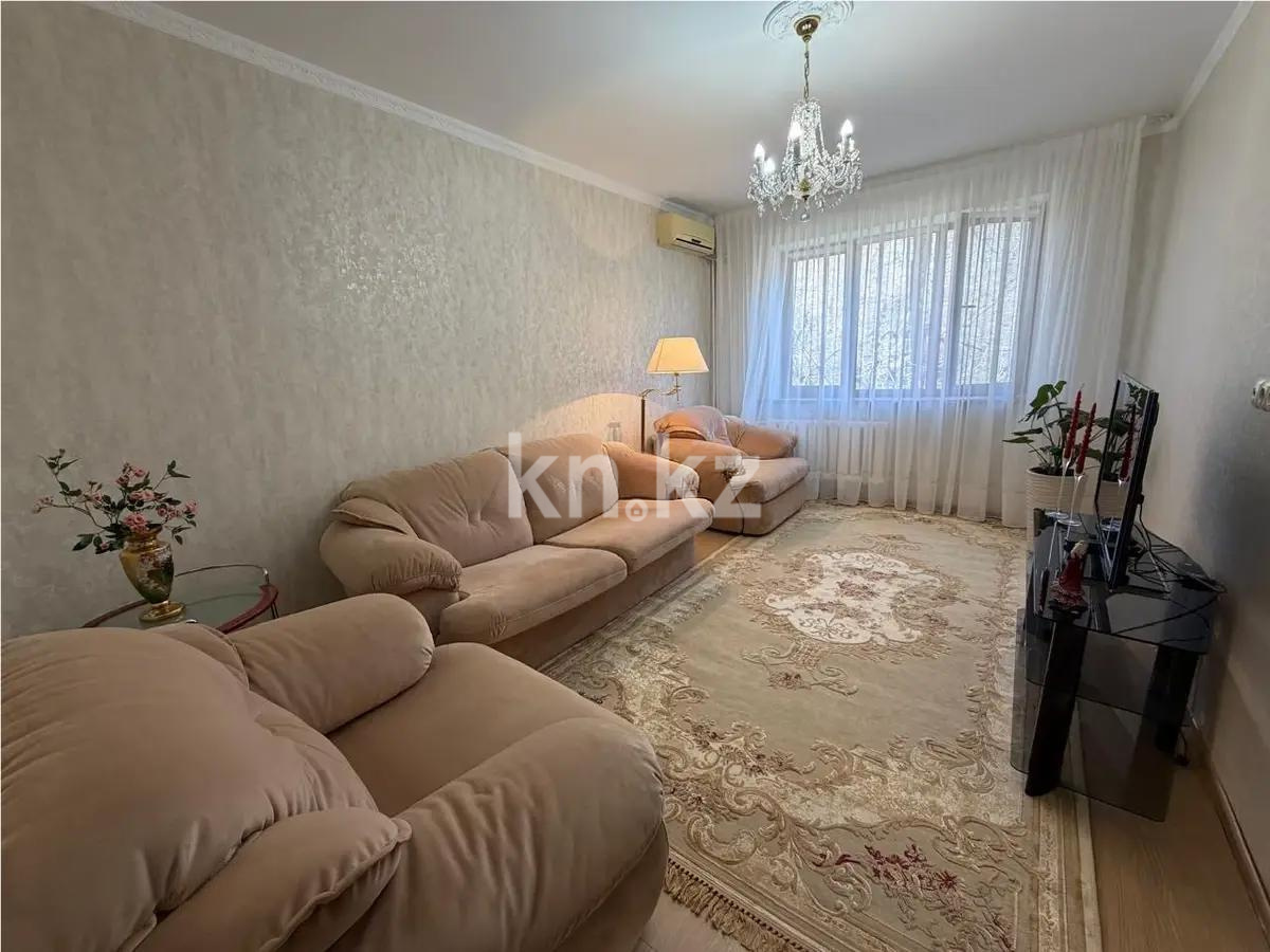 Продажа 2-комнатной квартиры, 55 м² в Алматы