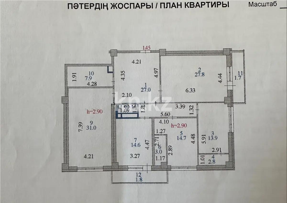 Продажа 4-комнатной квартиры, 148.4 м² в Астане - фото 9