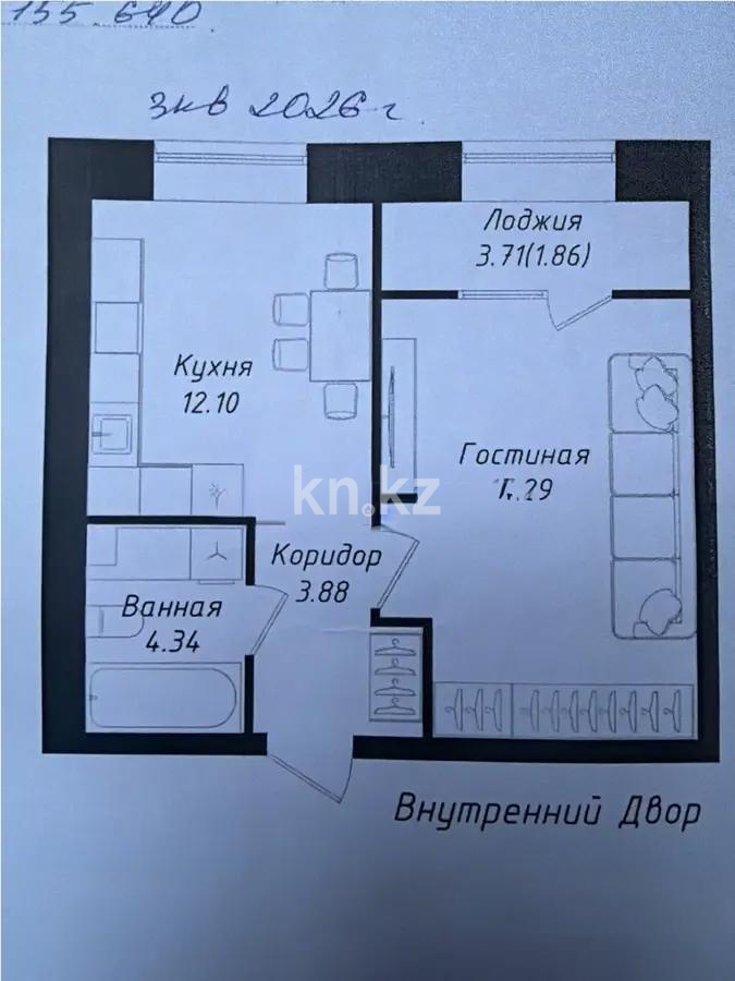 Продажа 1-комнатной квартиры, 40 м² в Астане