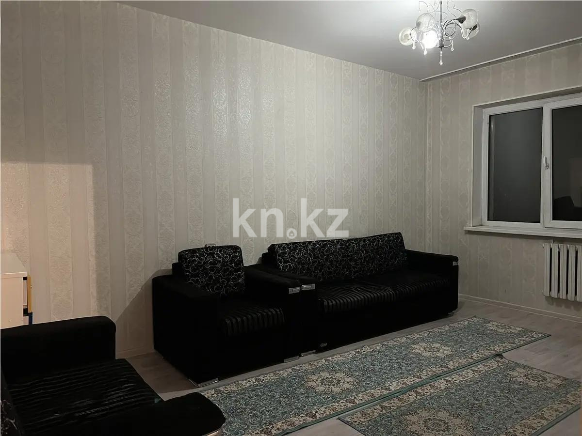 Продажа 2-комнатной квартиры, 56 м² в Алматы