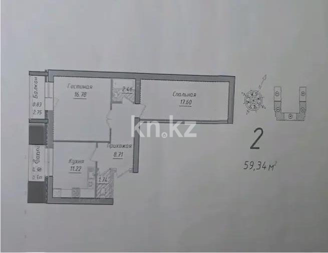 Продажа 2-комнатной квартиры, 59.34 м² в Астане