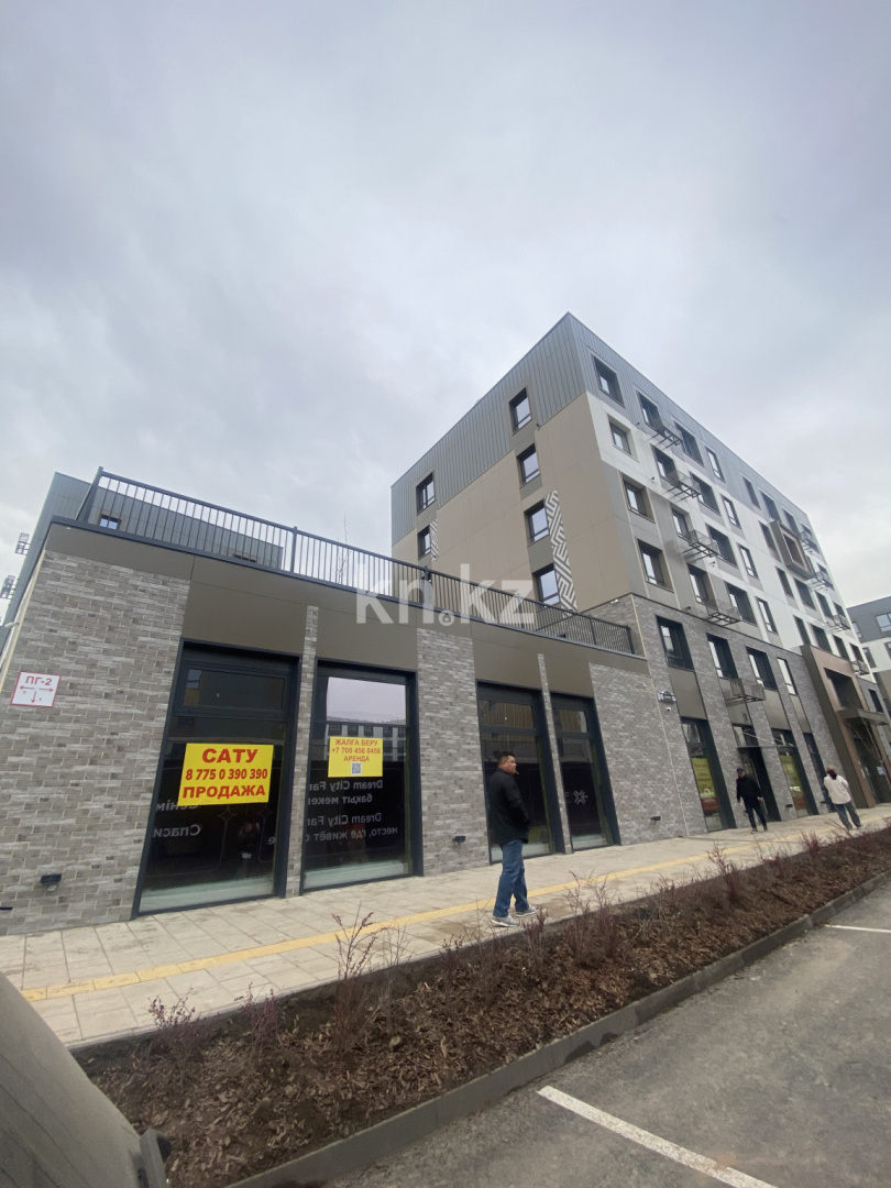 Продажа помещения, 93.5 м² в Алматы