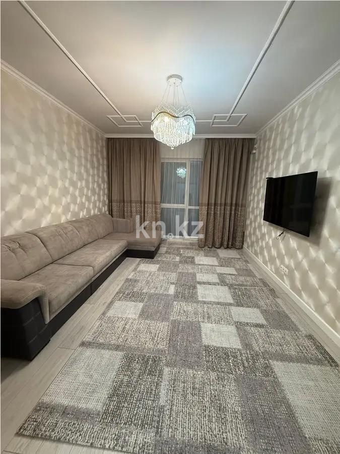 Продажа 4-комнатной квартиры, 124 м² в Алматы