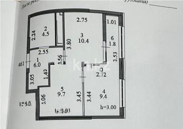 Продажа 2-комнатной квартиры, 42 м² в Астане - фото 4