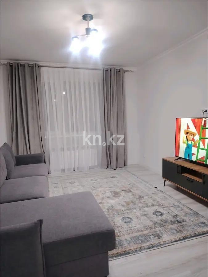 Продажа 2-комнатной квартиры, 50 м², ул. Баглановой, дом  2 в Астане