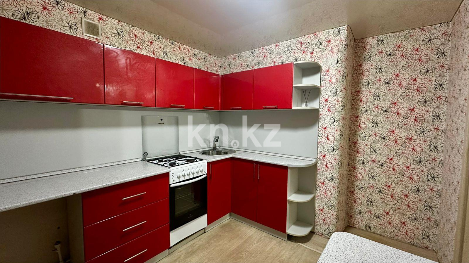 Продажа 1-комнатной квартиры, 32 м², мкр-н 12 в Караганде