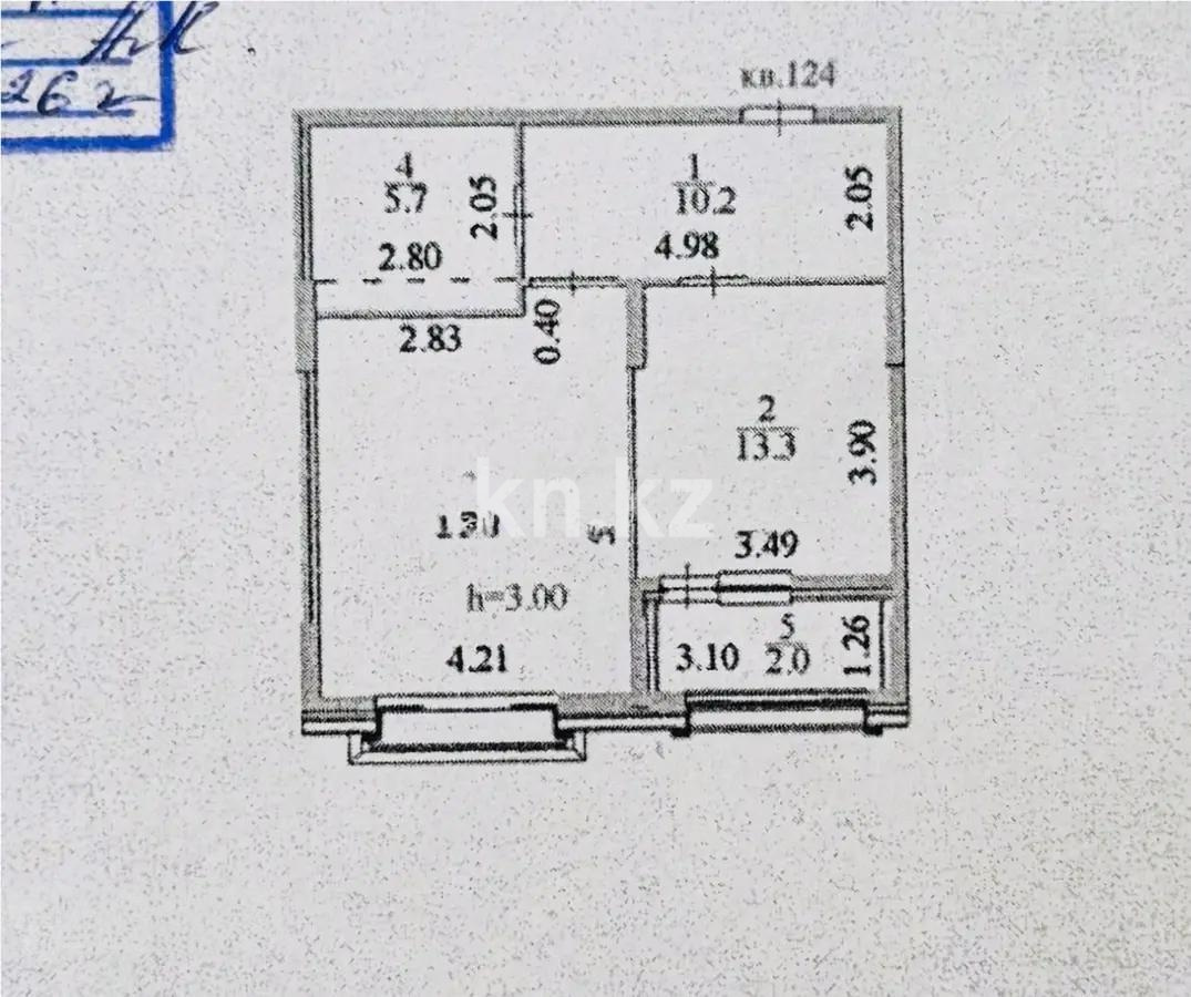 Продажа 1-комнатной квартиры, 53 м² в Астане - фото 4