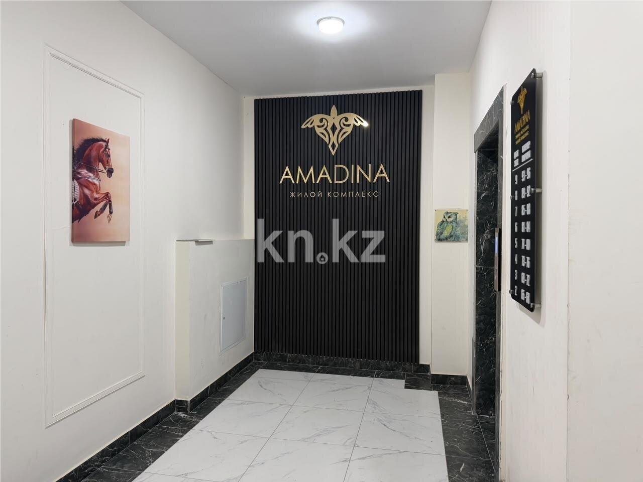 Продажа 3-комнатной квартиры, 65 м² в Караганде - фото 23