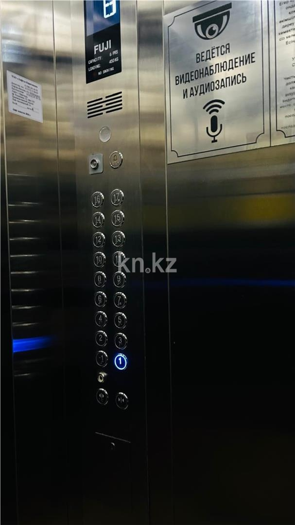 Продажа 3-комнатной квартиры, 75 м² в Караганде - фото 8