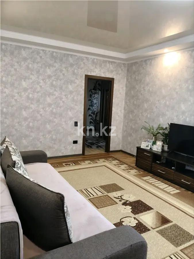 Продажа 2-комнатной квартиры, 65.1 м², ул. Кенесары хана, дом  54/18 в Алматы