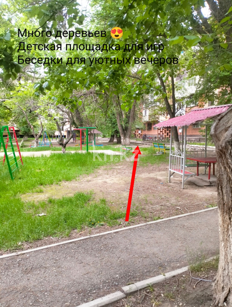 Продажа 2-комнатной квартиры, 49.7 м² в Таразе - фото 13