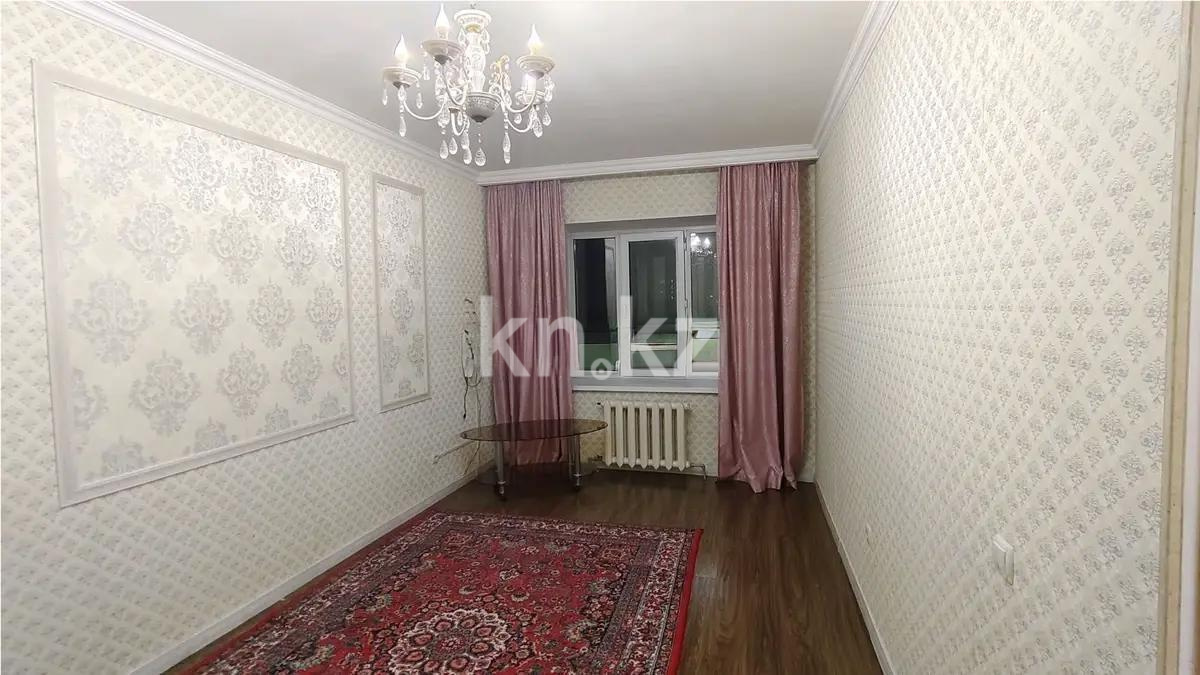Продажа 3-комнатной квартиры, 71 м² в Астане
