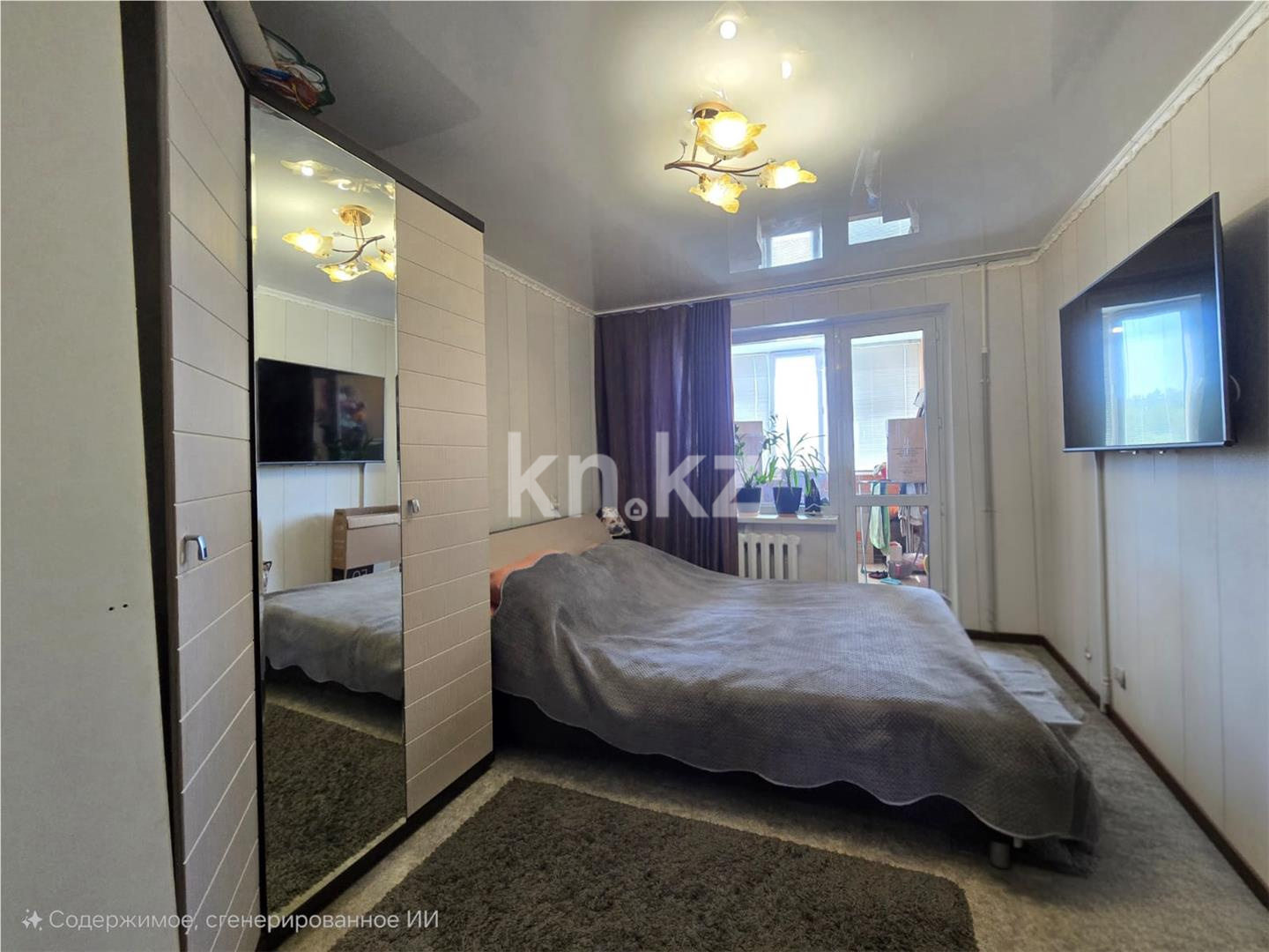 Продажа 3-комнатной квартиры, 69 м² в Темиртау - фото 4