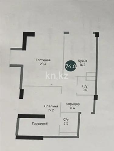 Продажа 2-комнатной квартиры, 74 м², ул. Ауэзова, дом  3/2 стр в Алматы