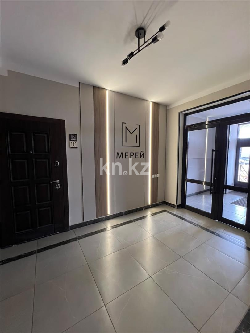 Продажа 3-комнатной квартиры, 55 м² в Караганде