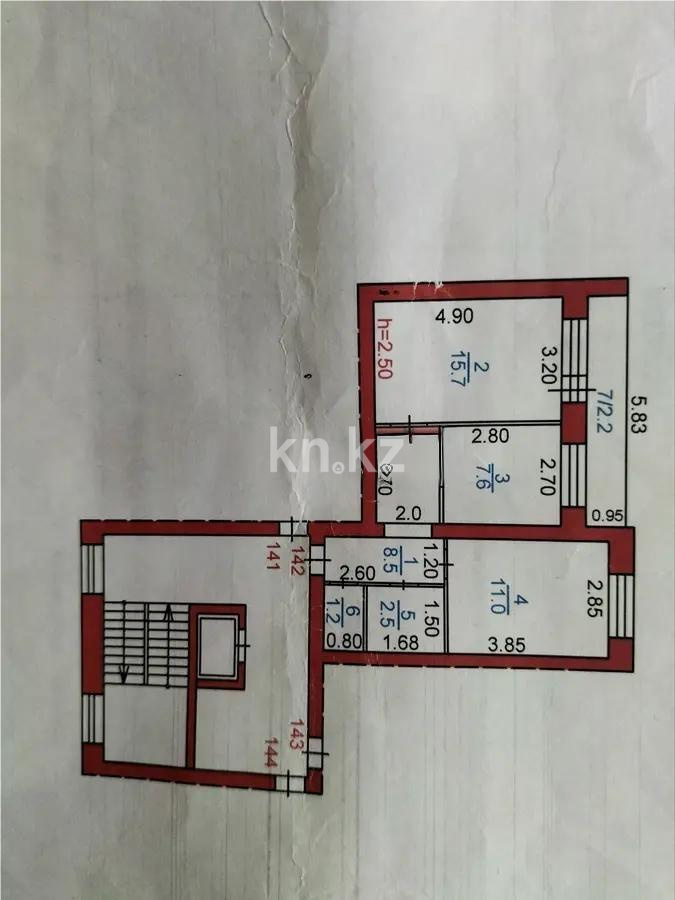 Продажа 2-комнатной квартиры, 50 м², ул. Ермекова, дом  52 в Караганде
