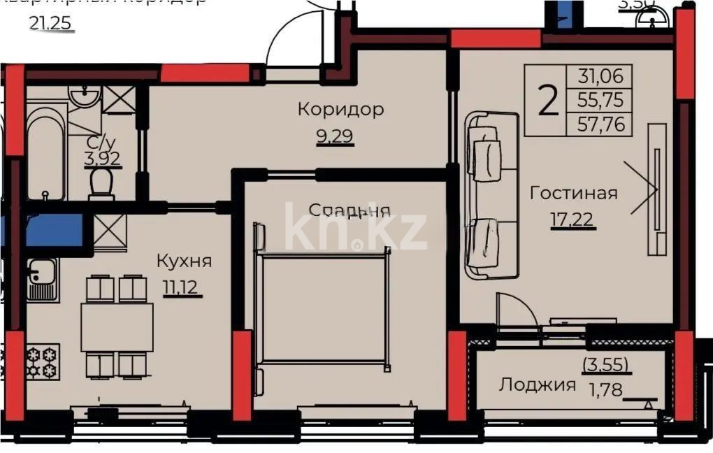 Продажа 2-комнатной квартиры, 57.76 м² в Астане