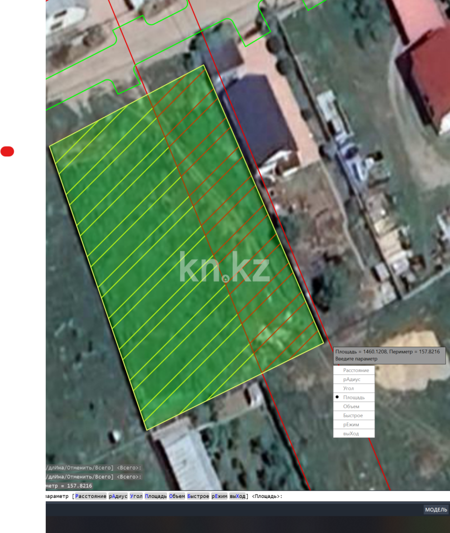 Продажа участка, 1400 м² в Алматы - фото 9